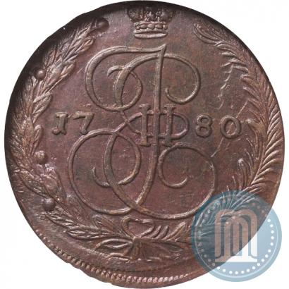Фото 5 копеек 1780 года ЕМ 