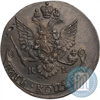 Фото 5 копеек 1782 года КМ 