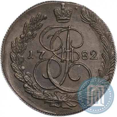 Фото 5 копеек 1782 года КМ 