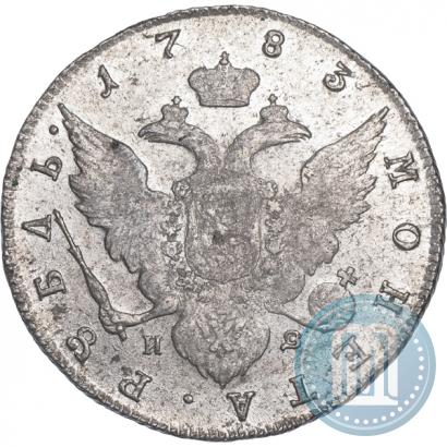 Фото 1 рубль 1783 года СПБ-ИЗ 