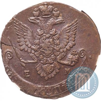 Фото 5 копеек 1783 года ЕМ 