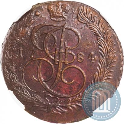 Фото 5 копеек 1784 года ЕМ 