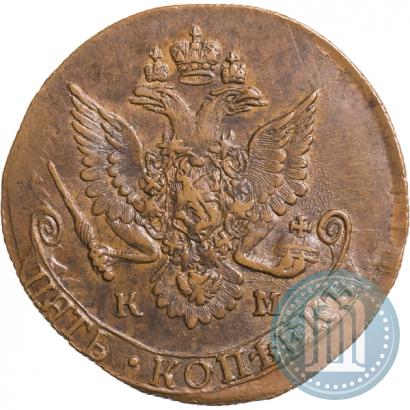 Фото 5 копеек 1784 года КМ 
