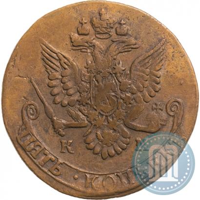 Фото 5 копеек 1784 года КМ 