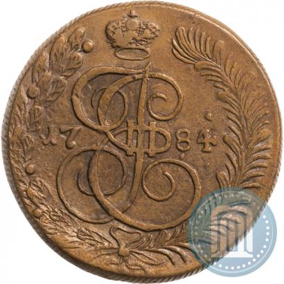 Фото 5 копеек 1784 года КМ 