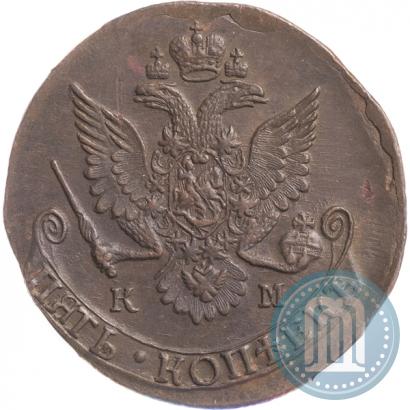 Фото 5 копеек 1785 года КМ 
