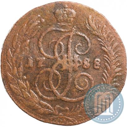 Фото 5 копеек 1788 года СПМ 