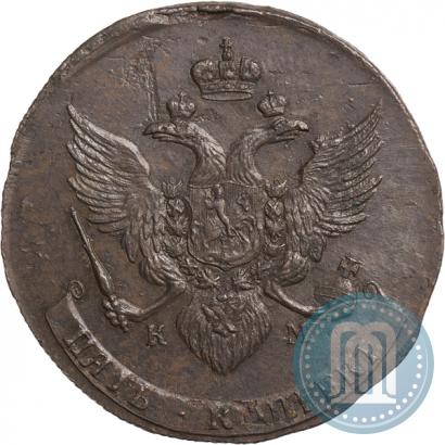Фото 5 копеек 1788 года КМ 