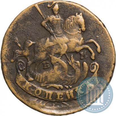 Фото 1 копейка 1790 года ЕМ 