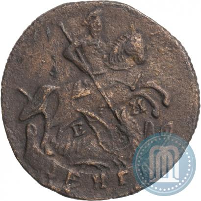 Picture Denga 1790 year ЕМ 