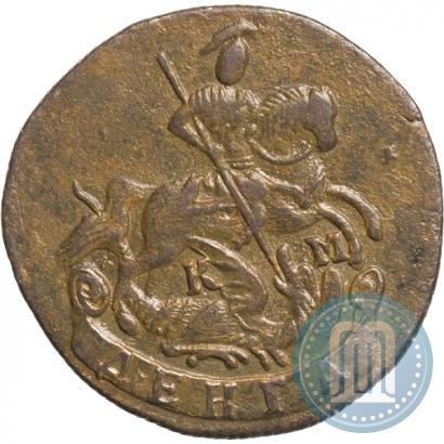 Фото Денга 1790 года КМ 