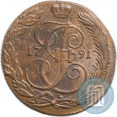 Фото 5 копеек 1791 года КМ 