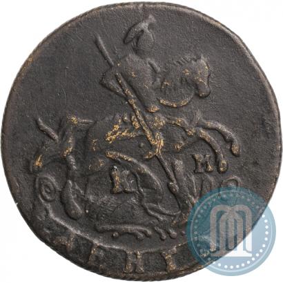 Фото Денга 1791 года КМ 