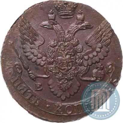 Фото 5 копеек 1792 года ЕМ 