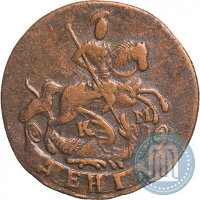 Фото Денга 1792 года КМ 