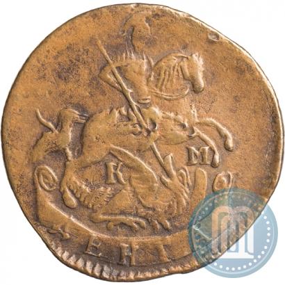 Фото Денга 1793 года КМ 