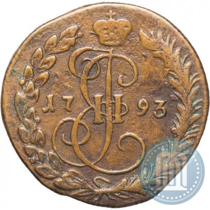 Фото Денга 1793 года КМ 