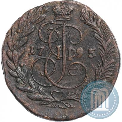 Фото 2 копейки 1795 года ЕМ 