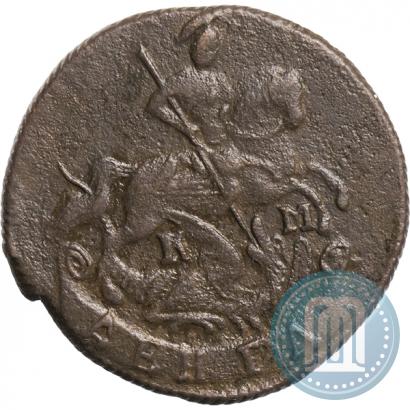 Фото Денга 1795 года КМ 