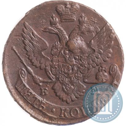 Фото 5 копеек 1796 года ЕМ 