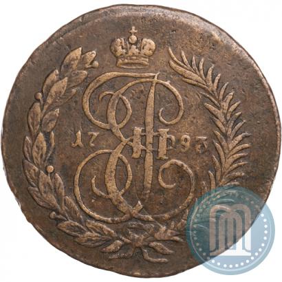 Фото 2 копейки 1793 года ЕМ "Павловский перечекан"