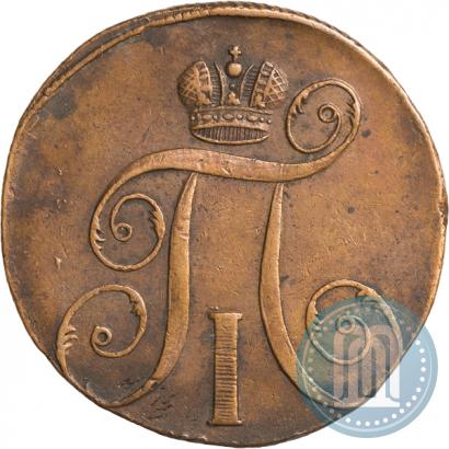 Фото 2 копейки 1797 года ЕМ 