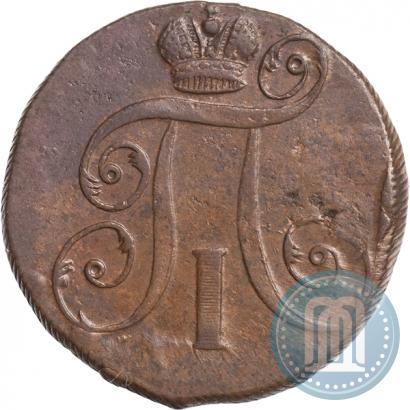 Фото 2 копейки 1798 года ЕМ 