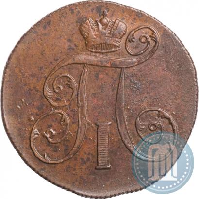 Фото 2 копейки 1799 года ЕМ 