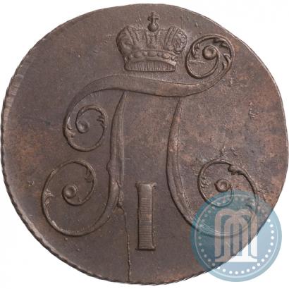 Фото 2 копейки 1799 года КМ 