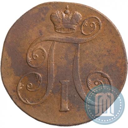 Фото 2 копейки 1800 года ЕМ 