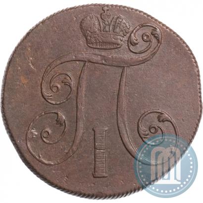 Фото 2 копейки 1800 года ЕМ 