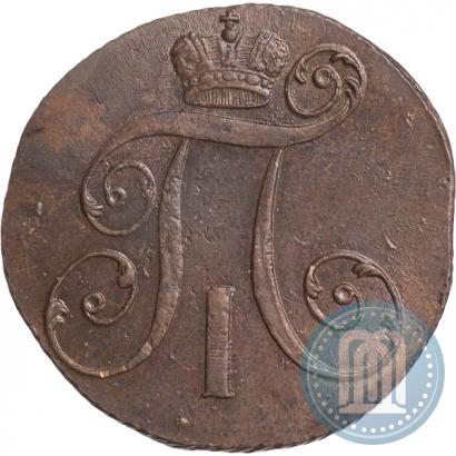 Фото 2 копейки 1801 года КМ 