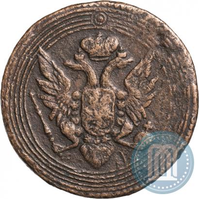 Фото 1 копейка 1805 года ЕМ 