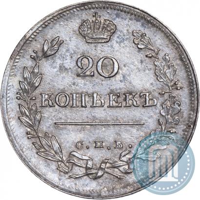 Фото 20 копеек 1816 года СПБ-ПС 