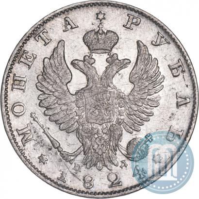 Picture 1 rouble 1824 year СПБ-ПД 
