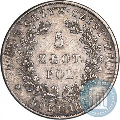 Фото 5 злотых 1831 года KG "Польское восстание"