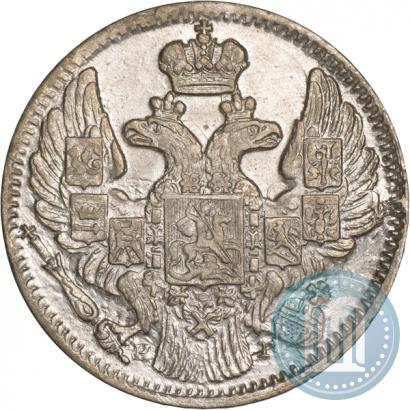 Фото 5 копеек 1835 года СПБ-НГ 