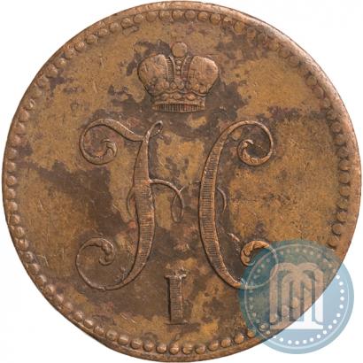 Фото 3 копейки 1840 года СПМ 