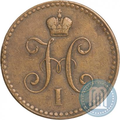Фото 1 копейка 1841 года СПМ 
