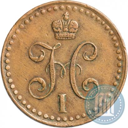 Фото 1/2 копейки 1841 года СПМ 