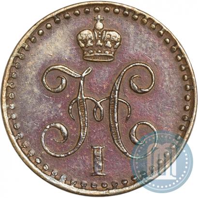 Фото 1/4 копейки 1842 года СПМ 