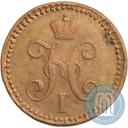 Фото 2 копейки 1844 года ЕМ 