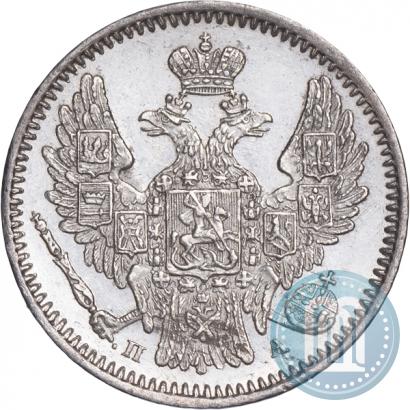 Фото 5 копеек 1849 года СПБ-ПА 