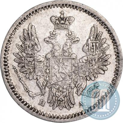 Фото 5 копеек 1850 года СПБ-ПА 