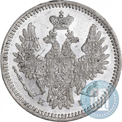 Фото 5 копеек 1853 года СПБ-HI 