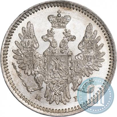 Фото 5 копеек 1855 года СПБ-HI 