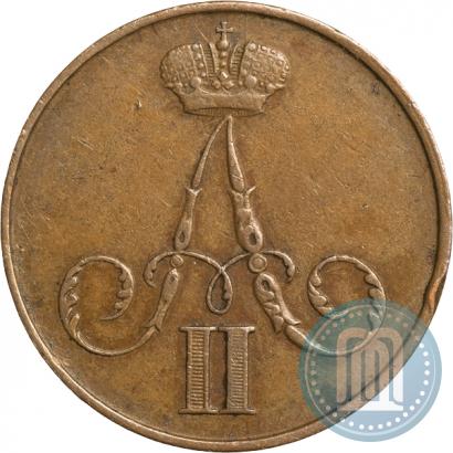 Фото 1 копейка 1855 года ВМ 