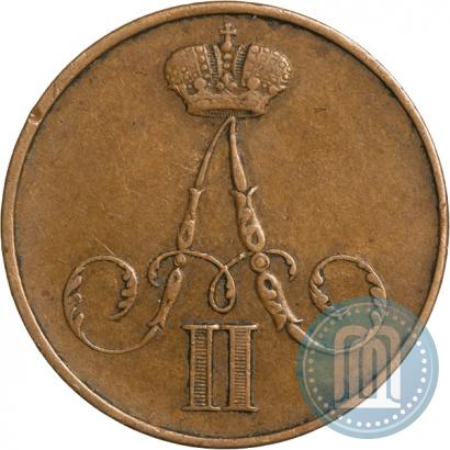 Фото 1 копейка 1856 года ВМ 