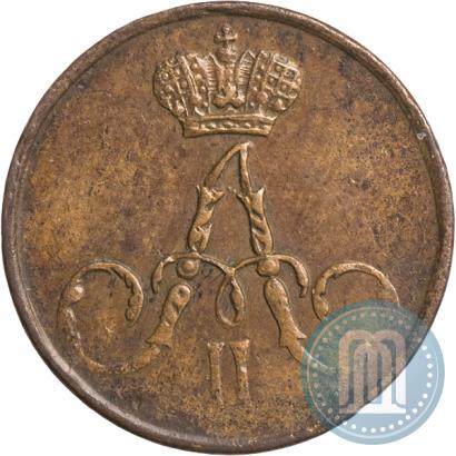 Фото Полушка 1856 года ЕМ 