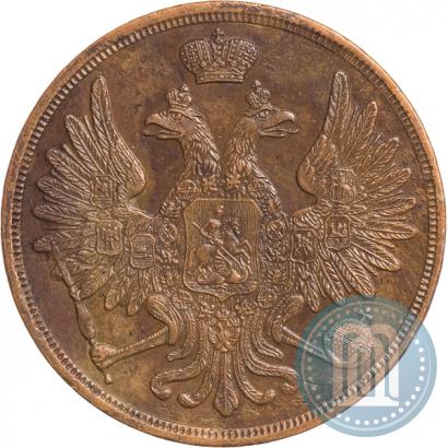 Фото 3 копейки 1858 года ВМ 